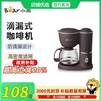 小熊（Bear）KFJ-A06Q1