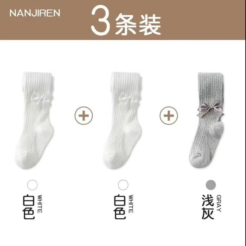 儿童冬季连裤袜秋季女童加绒棉质加厚洋气打底裤外穿公主女孩宝宝 莎丞图片
