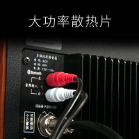 山水(sansui)S650 台式电脑音响 有源音响 蓝牙音箱 多媒体音箱 笔记本台式电脑电视HIFI音响书架箱