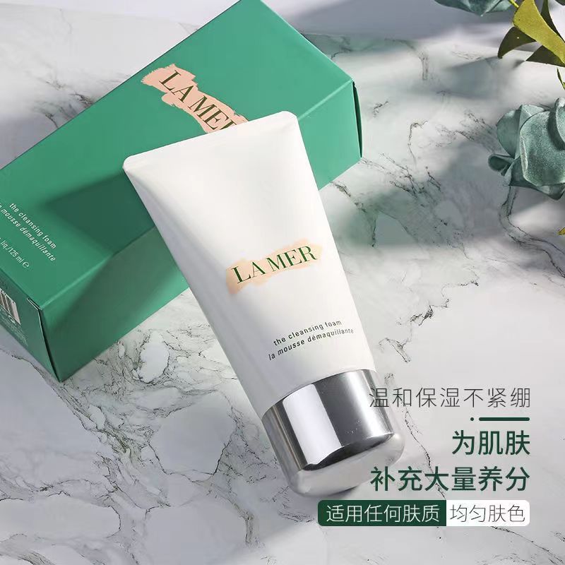 海蓝之谜(LA MER) 净澈洁面乳 125ml(单位:瓶)