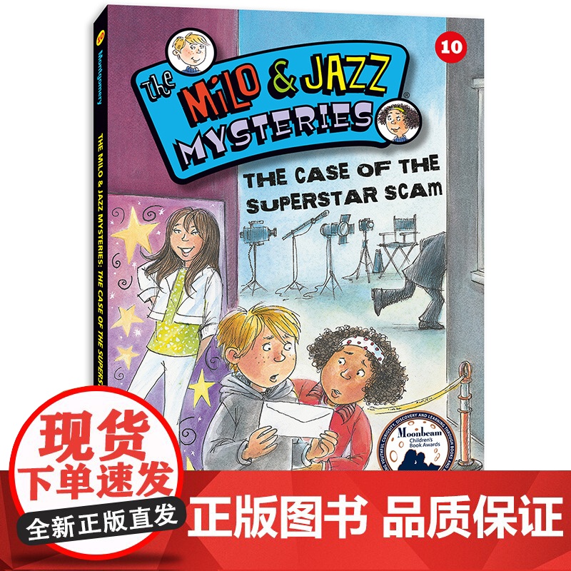 MJ小侦探:明星的骗局 The Milo & Jazz Mysteries : The Case of the Supe高清大图