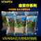 鱼缸造景底砂菲律宾沙珊瑚沙黑金沙鼠鱼龟缸装饰溪白沙石子