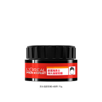 欧莱雅(LOREAL)男士强塑发蜡 70g