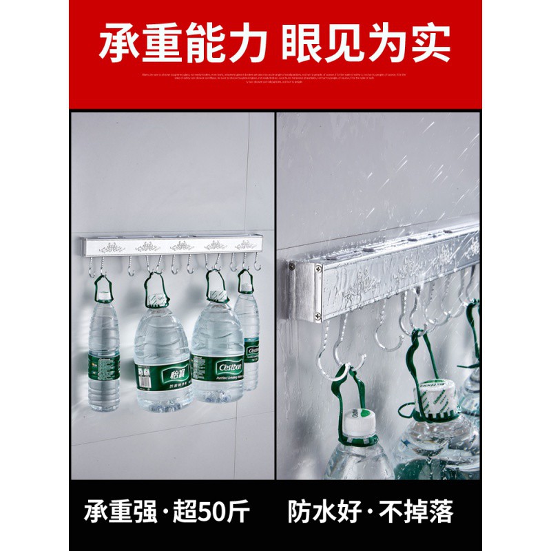 免打孔刀架壁挂式厨房用品多功能置物架刀具刀座菜刀砧板收纳架子收纳层架 三维工匠高清大图