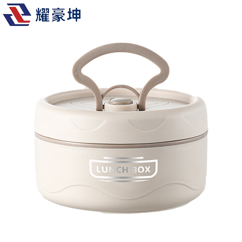 耀豪坤304不锈钢四层保温饭盒hh3/个高清大图