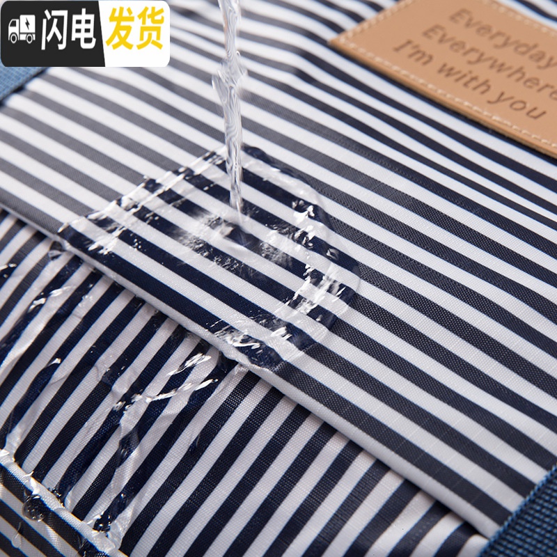 三维工匠特大号牛津布搬家打包袋放装行李衣服的储物箱收纳袋棉被子整理袋高清大图