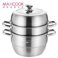 美厨(maxcook)蒸锅304不锈钢蒸锅 三层汤锅30CM加厚复底 燃气炉电磁炉通用 锅具MCZ827