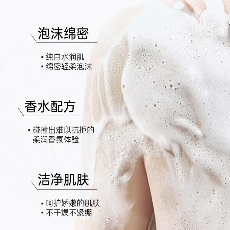 舒蕾甄选波卡莉香高定馥郁百合香皂-100g肥皂高清大图