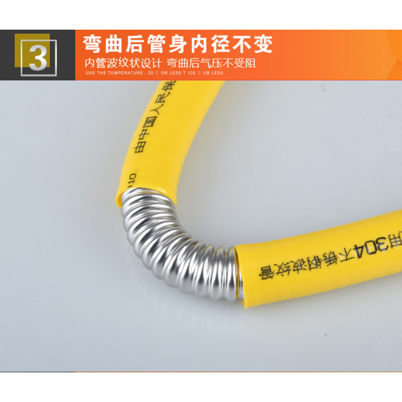 盾运(DUNYUN)燃气用非定尺不锈钢波纹软管(外径Φ16.8*30M) 整箱销售 150米/箱