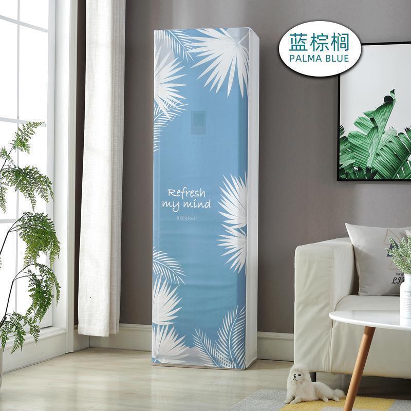 森美人空调防尘罩 空调罩套 立式柜机柜式北欧简约布艺印花通用罩子 蓝棕榈180*55*35cm