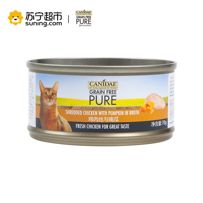 卡比猫罐头美国进口鸡肉与南瓜猫主食罐头70g天然无谷猫罐头猫咪零食猫湿粮
