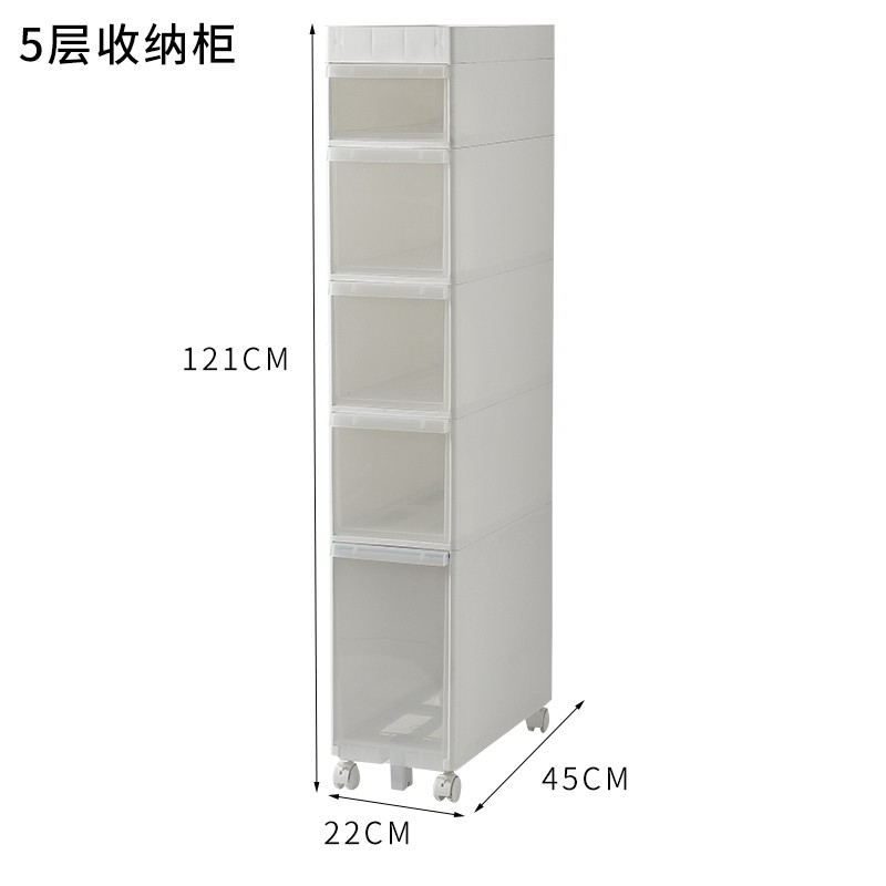 22CM厨房夹缝置物架多层抽屉式冰箱旁缝隙收纳柜可移动客厅收纳架收纳层架 三维工匠高清大图