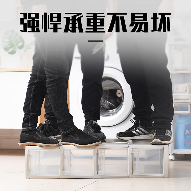 夹缝收纳柜卫生间厨房置物架抽屉式缝隙柜子家用塑料储物柜高清大图