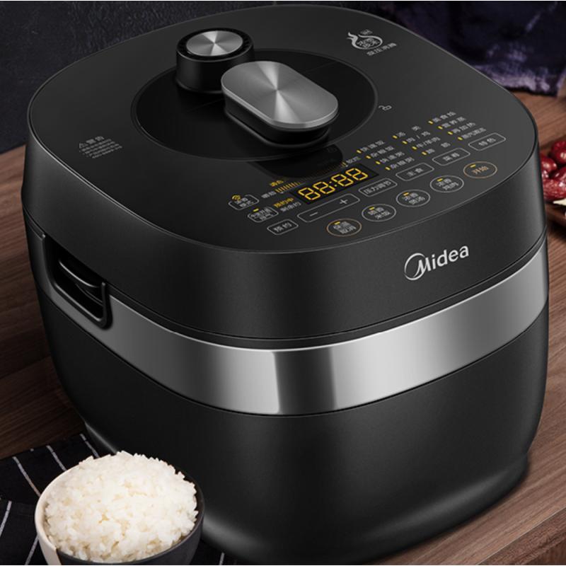 美的(Midea)浓香电压力锅HT5071P