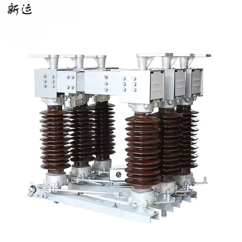 新运 户外隔离开关GW4-35KV 组高清大图