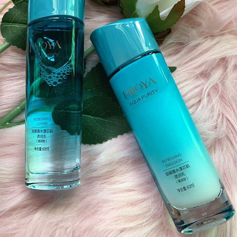 珀莱雅(PROYA)水漾芯肌透润乳(清润型)