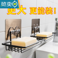 敬平肥皂盒置物架香皂盒壁挂式沥水免打孔肥皂架子家用新款大号香皂架 单层不锈钢肥皂盒(大号香皂也能放)