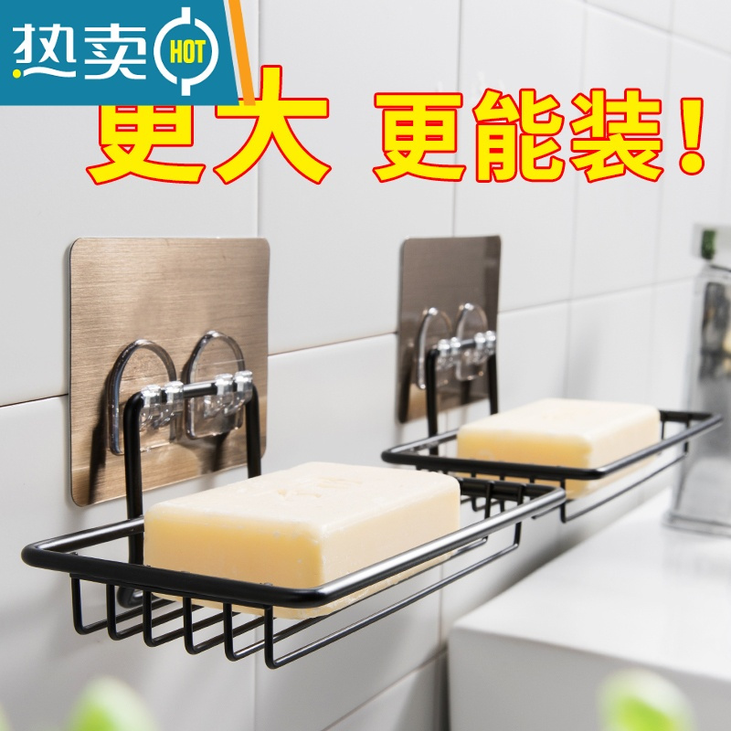 敬平肥皂盒置物架香皂盒壁挂式沥水免打孔肥皂架子家用新款大号香皂架 单层不锈钢肥皂盒(大号香皂也能放)