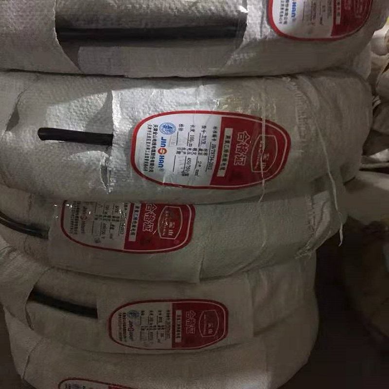 金山 国标橡套电缆 YZ2*4平方 100米