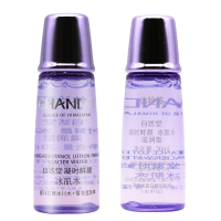 自然堂(CHANDO)旅行套装凝时鲜颜肌活修护体验装 洁面霜15g+冰肌水20ml+肌活乳液15ml保湿补水