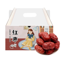 姚朵朵-特级免洗红枣1.2千克