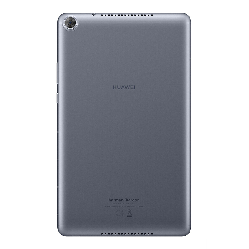 HUAWEI/华为平板 M5 青春版 8英寸智能语音平板电脑 4GB+128GB 全网通版 深空灰