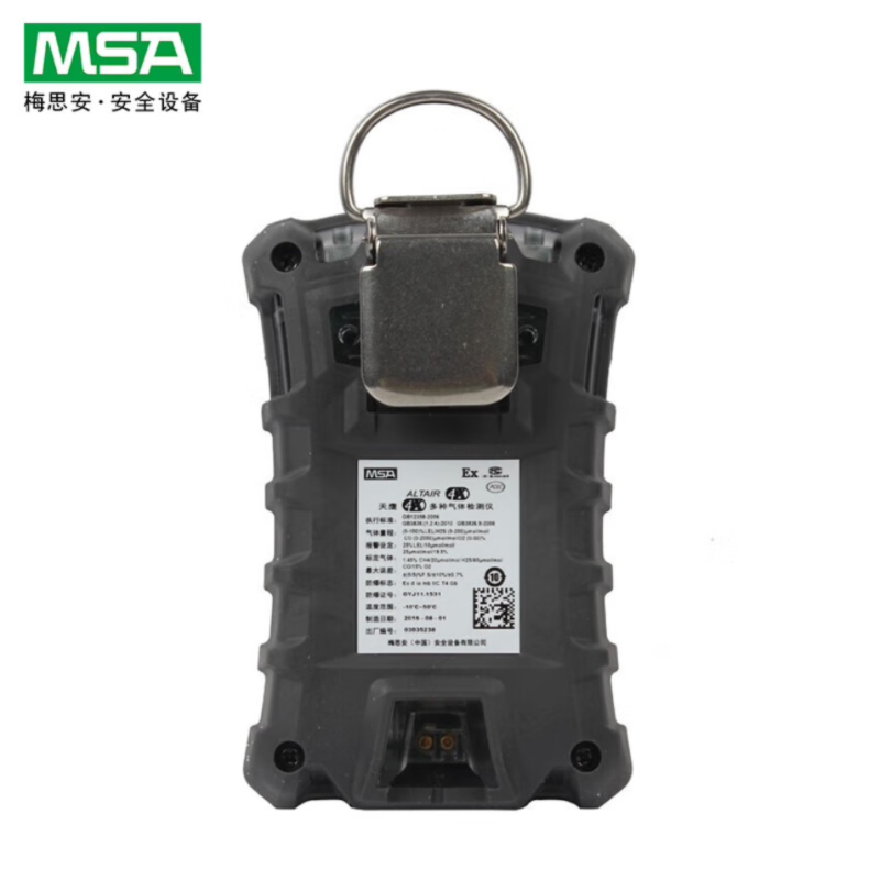 梅思安(MSA)10238335 便携式天鹰4XR四合一气体检测仪