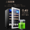 奥克斯(AUX)冰吧家用小冰箱客厅办公室小型迷你恒温冷藏保鲜茶叶红酒柜_黑胆220升恒温冷藏蓝灯显示屏