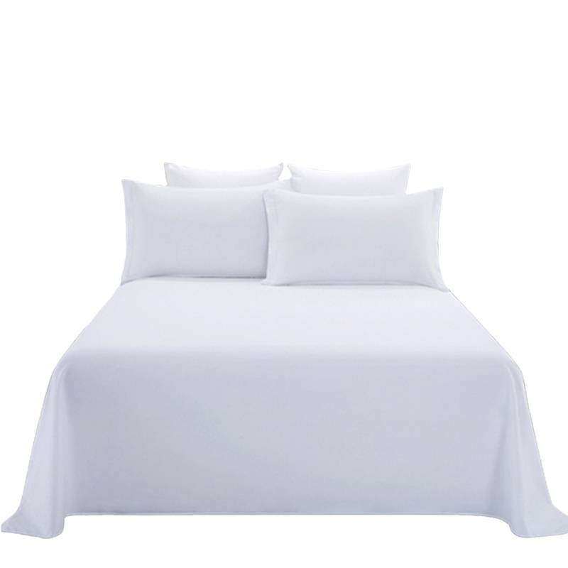 柔美贡缎床单2500*2000mm条高清大图