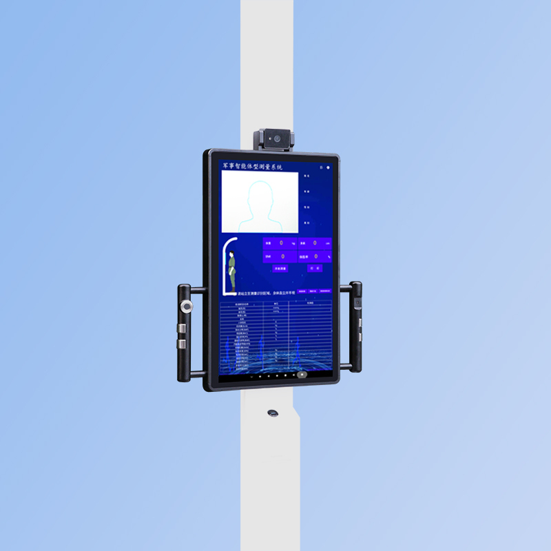 LJYZN-C1555体型测试仪器智能身高体重测试仪体育考试系统智能体型考核仪器体育考核训练系统智能考核系统身高仪高清大图