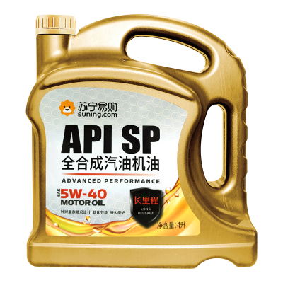 统一（Monarch） 苏宁定制 SP全合成汽油机油 5W-40 4L