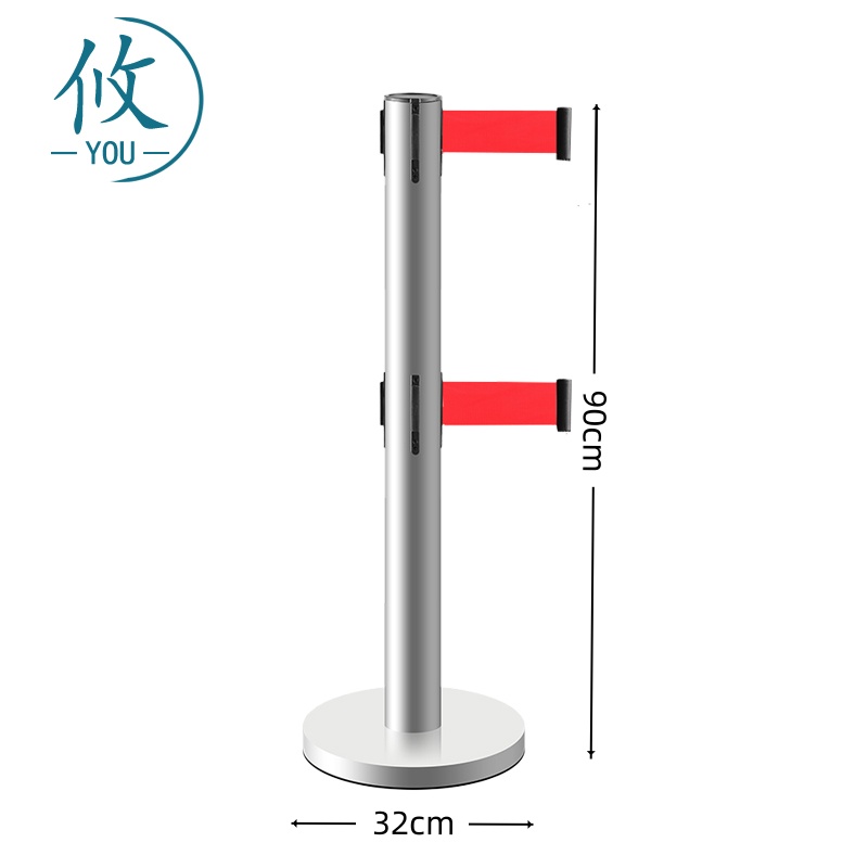 攸 警戒护栏 90*32cm 个