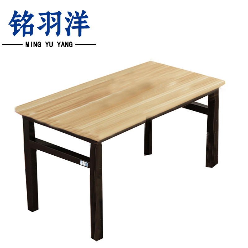 铭羽洋饭桌1200*600*750mm张高清大图