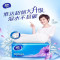 维达(Vinda) V2288A维达超韧抽取面巾3层S码110抽×18包/提 超韧3层