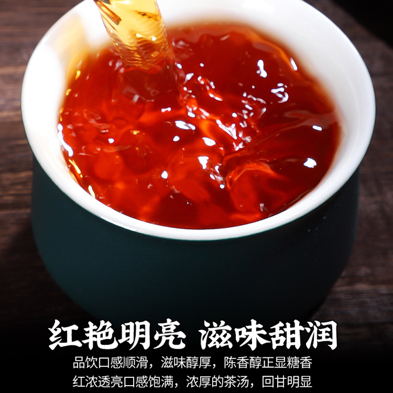 发1.5斤 糯香普洱熟茶云南普洱茶龙珠小沱茶糯米香散装750g高清大图