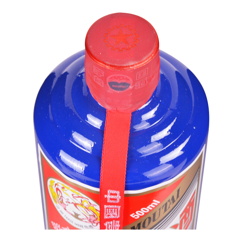 贵州茅台酒 飞天茅台 收藏酒 酱香型白酒 蓝色 53度 500ml(蓝茅) 市场紧张 3-7天发货