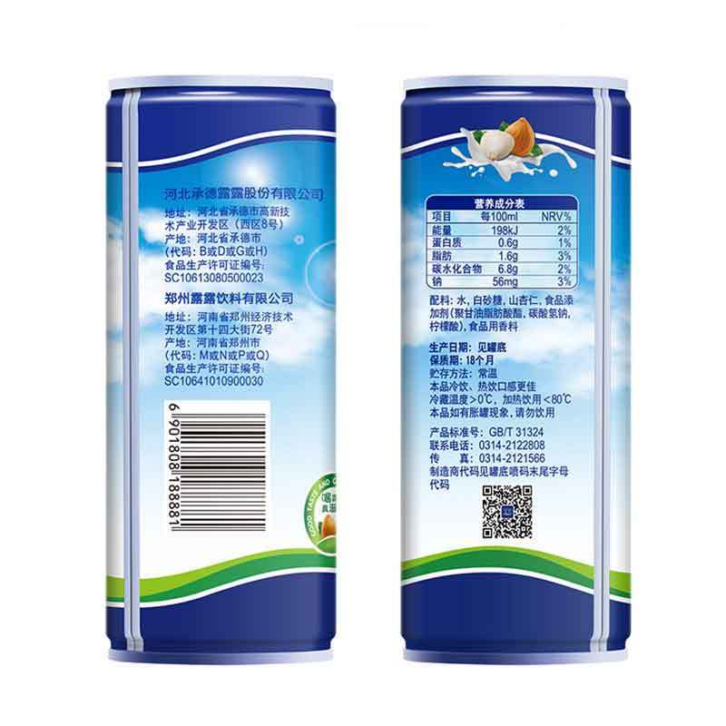 露露经典款杏仁露240ml*20罐一箱装