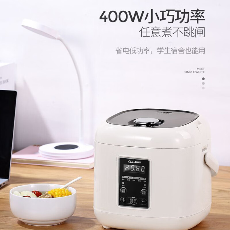 秋帝 电饭煲QD-DJ12高清大图