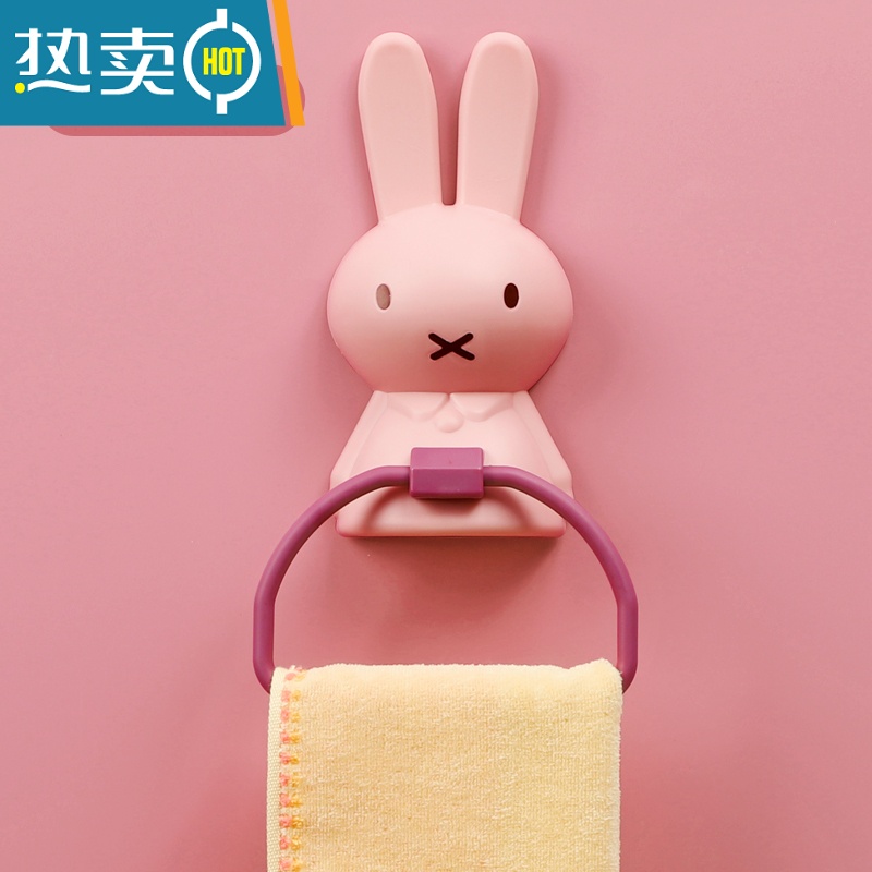 敬平简约毛巾架收纳置物架卫生间浴室塑料创意单杆免打孔浴巾挂架 可爱萌兔粉色浴室置物架