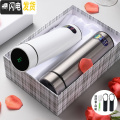 三维工匠智能保温杯男女一对便携情侣款水杯子创意潮流简约定制刻字 MLH8906-450ML银色+白色智能杯套装