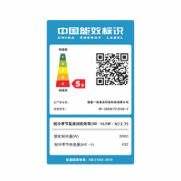 维克大1匹单冷国标新能效空调 快速制冷强力除湿 壁挂式空调挂机KF-26GW/YU(5)B-V[不含安装]
