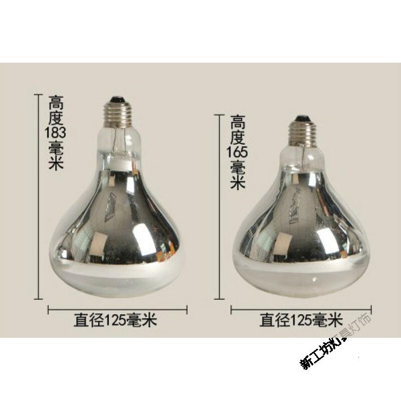 苏宁放心购 浴霸灯泡275W取暖加热40W中间照明防水防爆卫生间浴室高清大图