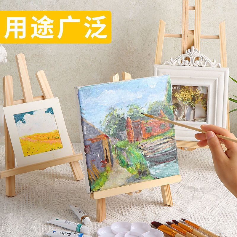 桌面画架台式实木质折叠广告展示架素描迷你油画架桌面画板套装