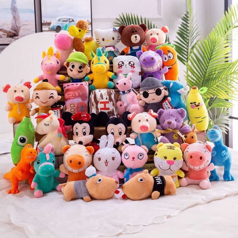 娃娃机公仔娃娃小号毛绒玩具婚庆婚礼抛洒结婚抓机小挂件批玩偶发公仔