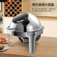 德玛仕(DEMASHI)自助餐炉布菲炉酒精灯炉 电加热翻盖汤炉720型(6L 全不锈钢盖 自助汤炉)