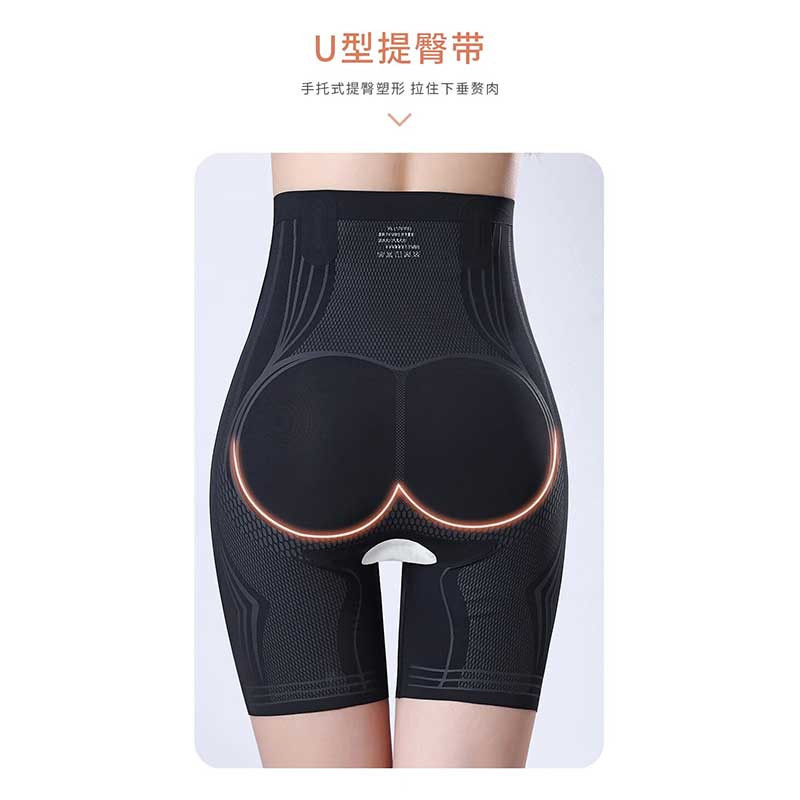 Cmierf Kuect(中国CKIR) CKIR-SFK0138-1黑色液态莱卡高腰束裤L码