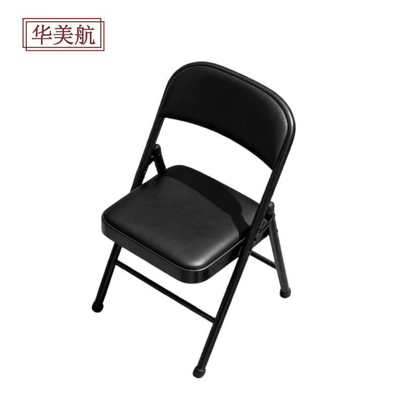 华美航 办公椅 45*45*79cm张高清大图