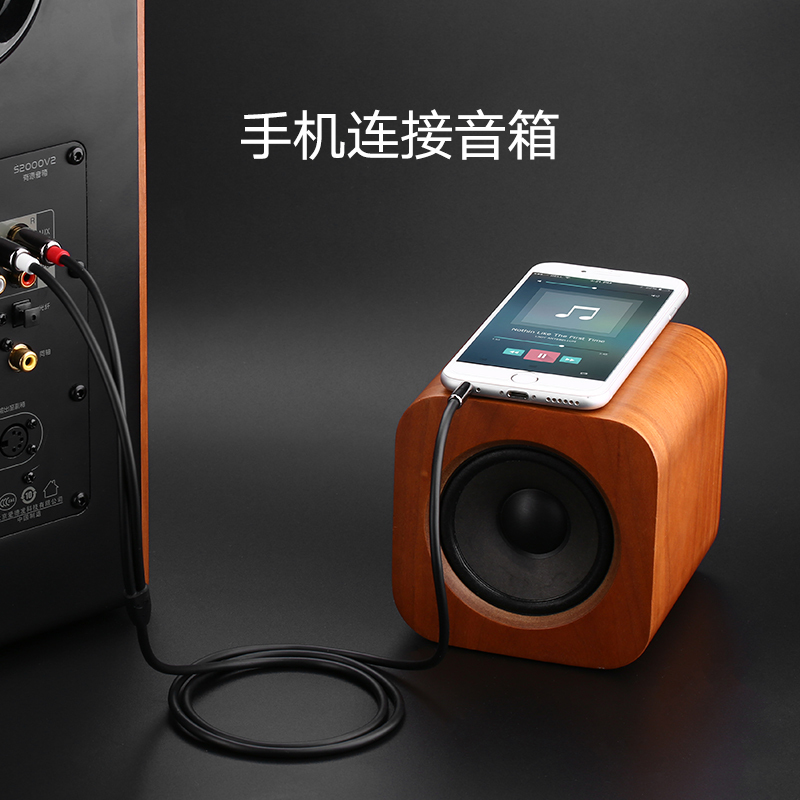 合金版 1米|av1163.5mm音频线一分二音箱线3.5转双莲花头2rca手机mp3笔记本台式电脑接低音炮功放音响