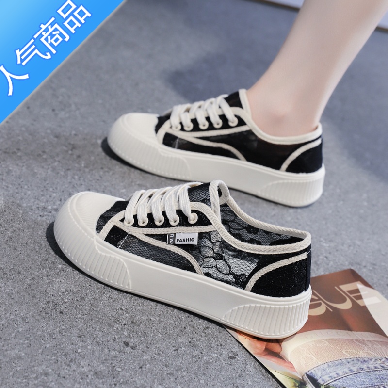 SUNTEK夏季透气薄款蕾丝帆布鞋女2023新款网面渔夫网鞋夏天运动平底板鞋高清大图