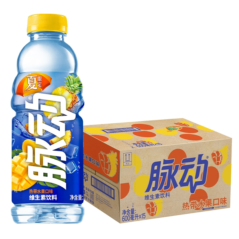 脉动热带水果味饮料600ml15瓶视频